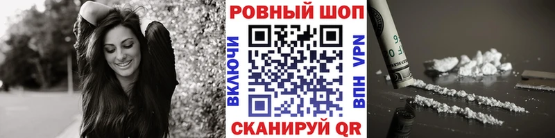 Alpha-PVP Заозёрск