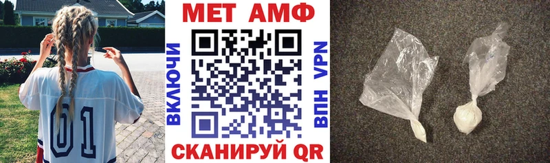 наркотики  Заозёрск  Amphetamine VHQ 