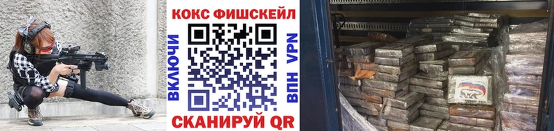 COCAIN 97%  Заозёрск 