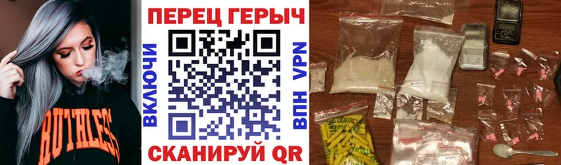 ГЕРОИН Heroin Заозёрск