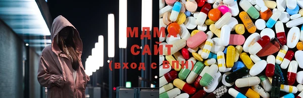 бутик Медногорск