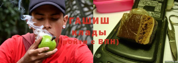 кокаин премиум Медвежьегорск
