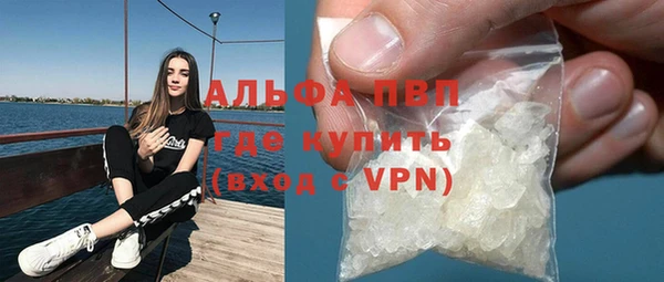 кокаин премиум Медвежьегорск