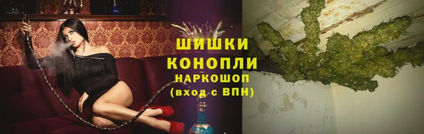 круглые Мегион