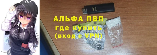 кокаин премиум Медвежьегорск