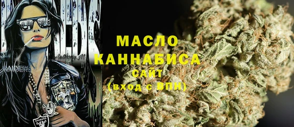 кокаин премиум Медвежьегорск