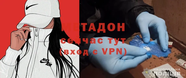 круглые Мегион