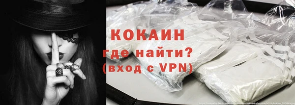 круглые Мегион