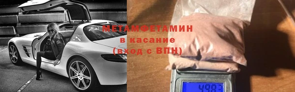 круглые Мегион