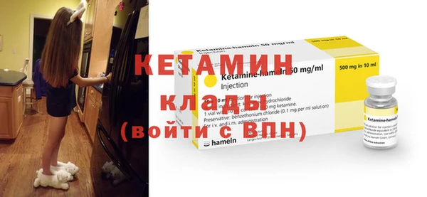 кокаин премиум Медвежьегорск