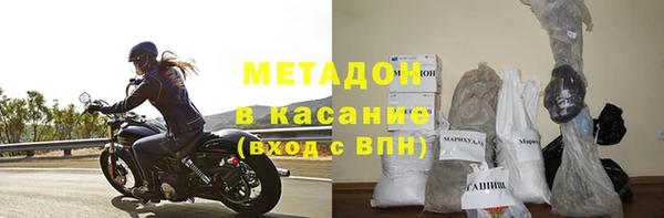 круглые Мегион
