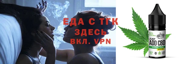 кокаин премиум Медвежьегорск