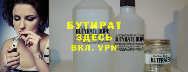 круглые Мегион