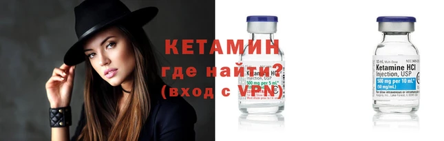 кокаин премиум Медвежьегорск