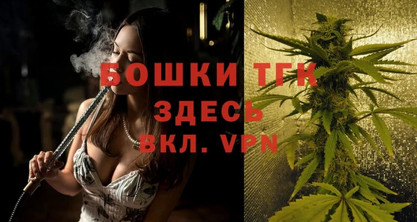 кокаин премиум Медвежьегорск