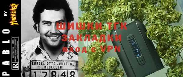 кокаин премиум Медвежьегорск