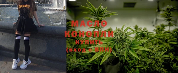 круглые Мегион