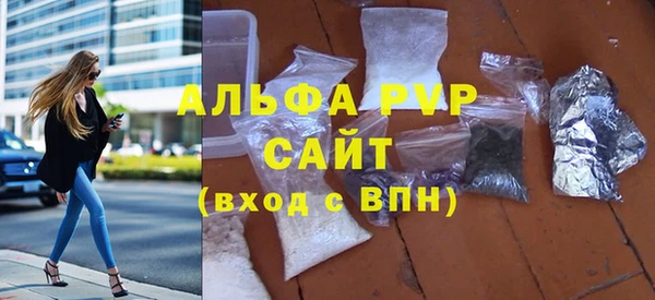 кокаин премиум Медвежьегорск