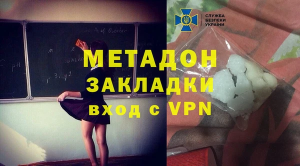 круглые Мегион