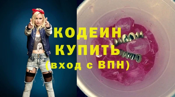 круглые Мегион
