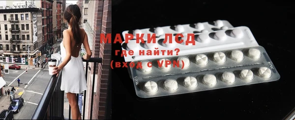 кокаин премиум Медвежьегорск