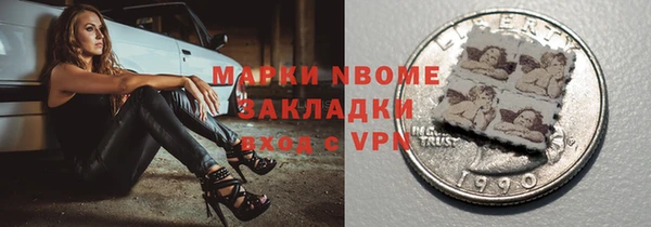 круглые Мегион