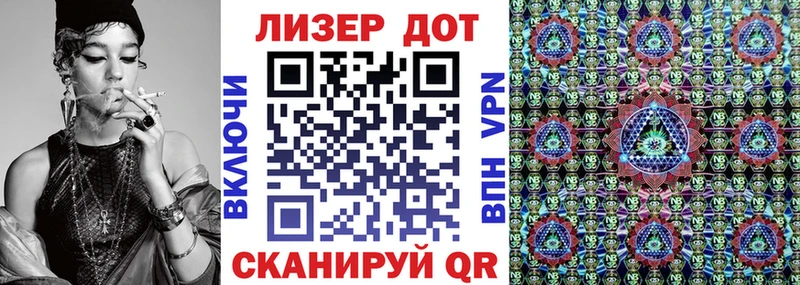 где можно купить   Заозёрск  Марки 25I-NBOMe 1,5мг 